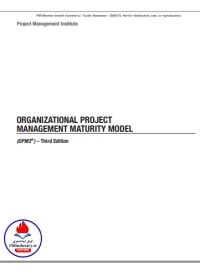 Image of ORGANIZATIONAL PROJECT MANAGEMENT MATURITY MODEL