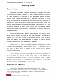 Image of Training Report